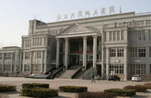 北京東方大學
