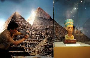 塞內加爾博物館