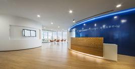 耶魯北京中心 耶魯北京中心