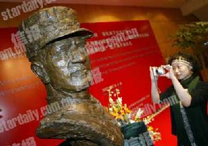 斯洛伐克共和國