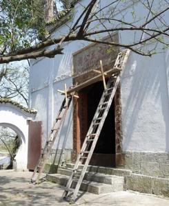 龍崗書院 龍崗書院