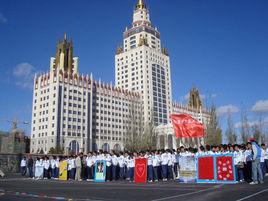 內蒙古工業大學電力學院
