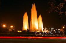 開發區標誌性雕塑&amp;amp