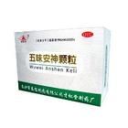 五味安神顆粒 五味安神顆粒