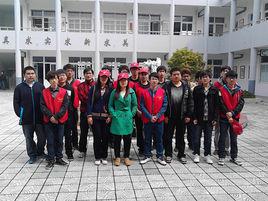 常熟市東南國小 常熟市東南國小