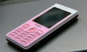 齊樂7070 齊樂7070