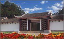 韶山風景名勝區