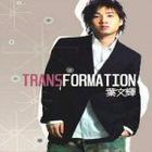 TransFormAtion
