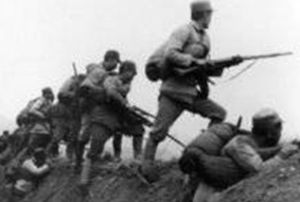 三關口戰鬥 三關口戰鬥