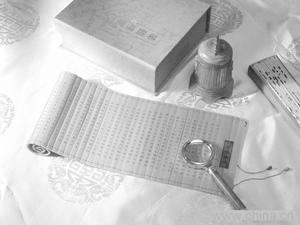 （圖）讀書無用論