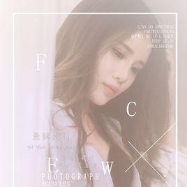 魚躍龍門[嫣然演唱歌曲]