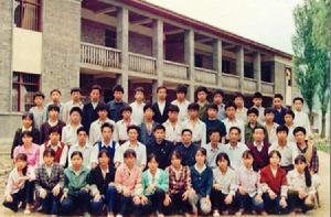 水槎國中 水槎國中