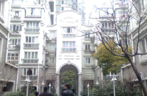 新福康里 新福康里