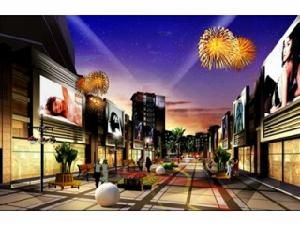 嶽麓山莊 嶽麓山莊