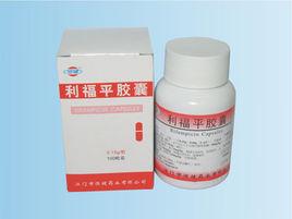 複方利福平膠囊 複方利福平膠囊