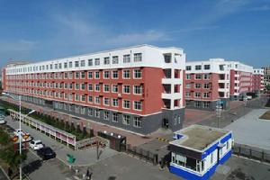 扶餘市第二實驗學校 扶餘市第二實驗學校