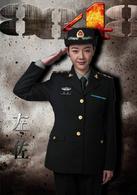 8848[2013年羅雷鈞執導電視劇]