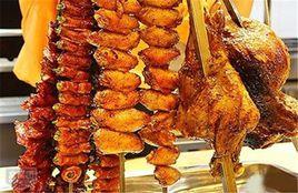 南美烤肉 南美烤肉