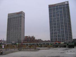 嘉和國際大廈 嘉和國際大廈