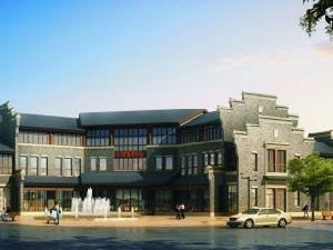 偉星和院 偉星和院