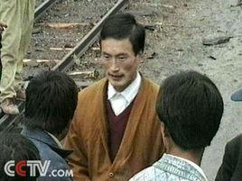 鳳凰山事件 鳳凰山事件