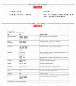 癩蛤蟆是怎么吃到天鵝肉的 癩蛤蟆是怎么吃到天鵝肉的