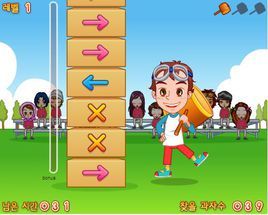 非常砸金蛋 非常砸金蛋