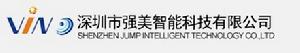 深圳市強美智慧型科技有限公司 深圳市強美智慧型科技有限公司