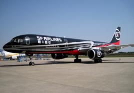 順豐航空 順豐航空