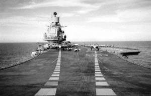 阿列克辛 阿列克辛