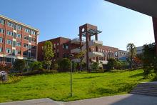 海亮國際學校校園