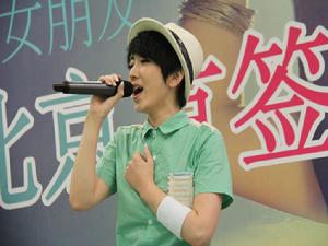 劉忻迷你專輯《我是你的女朋友》北京首簽