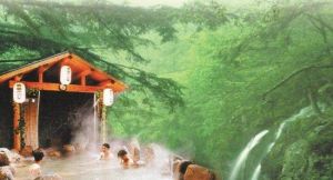 峨眉山源頭溫泉 峨眉山源頭溫泉