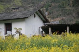 拉馬底村 拉馬底村