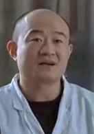 醫生   演員 熊春雷
