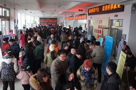 湯陰縣人力資源和社會保障局 湯陰縣人力資源和社會保障局