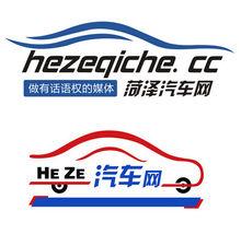 菏澤信息港汽車頻道與菏澤汽車網全面聯合