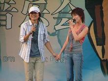 與蔡淳佳演唱主打曲“小夫妻”