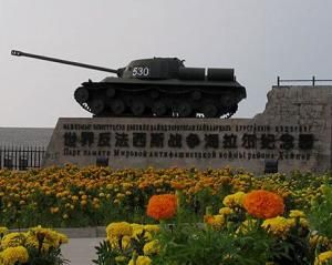 海拉爾要塞 海拉爾要塞