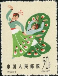 特55 《中國民間舞蹈（第三組）》