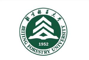 北京林業大學工商管理碩士 北京林業大學工商管理碩士