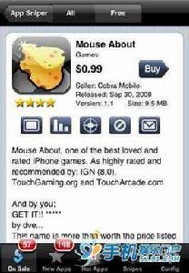 AppSniper App獵手 AppSniper App獵手