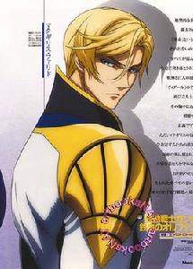 麥基利斯·法里德 麥基利斯·法里德