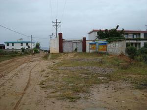 新康村[雲南元謀縣平田鄉下轄村]