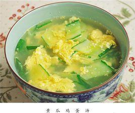 青瓜番茄湯 青瓜番茄湯