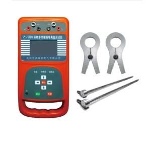 ZS-5600雙鉗多功能接地電阻測試儀