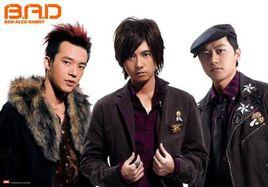 B.A.D.[台灣歌壇三人組]