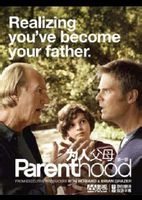 為人父母第3季 為人父母第3季