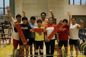 北京奧運會中國體育代表團中國舉重隊