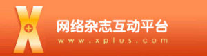 xplus xplus